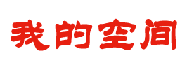 軍創網