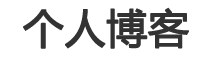 軍創網